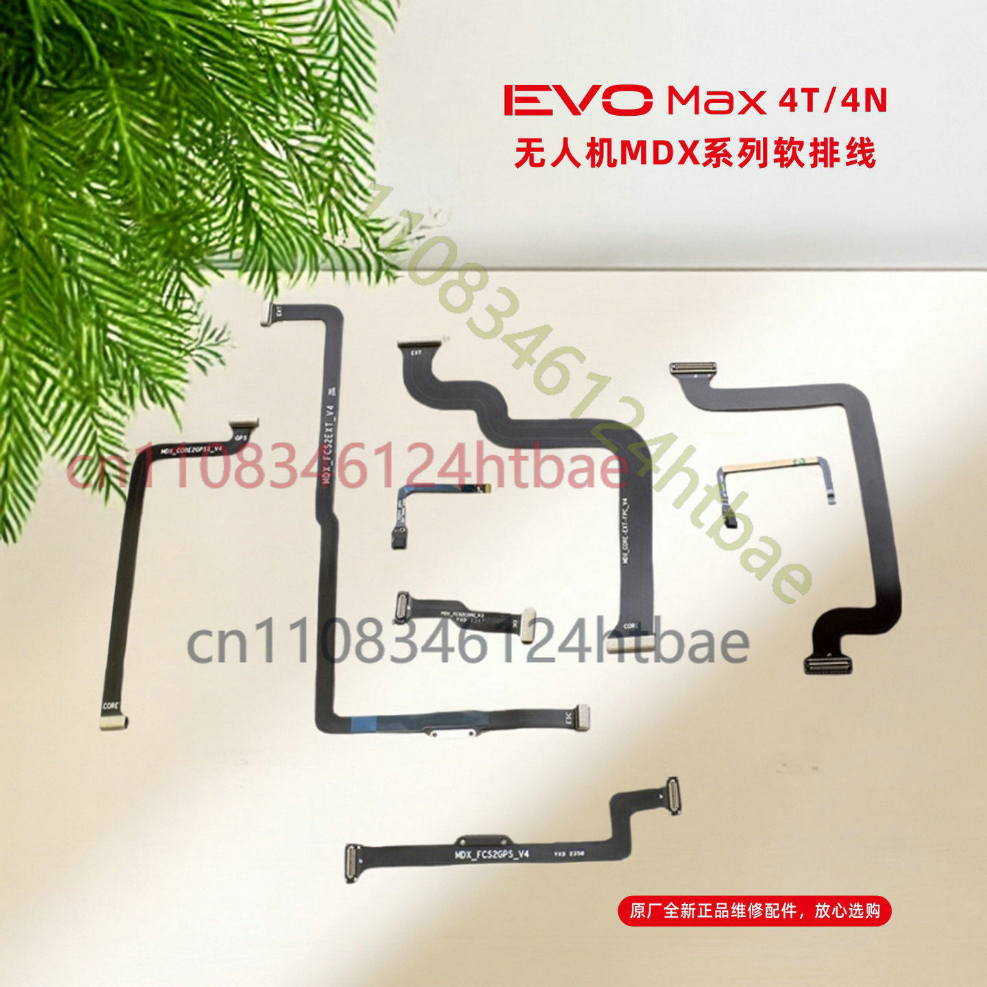 Autel EVO Max 4T 4N MDX CORE F - Drone Kit Fpv 리뷰 및 가격