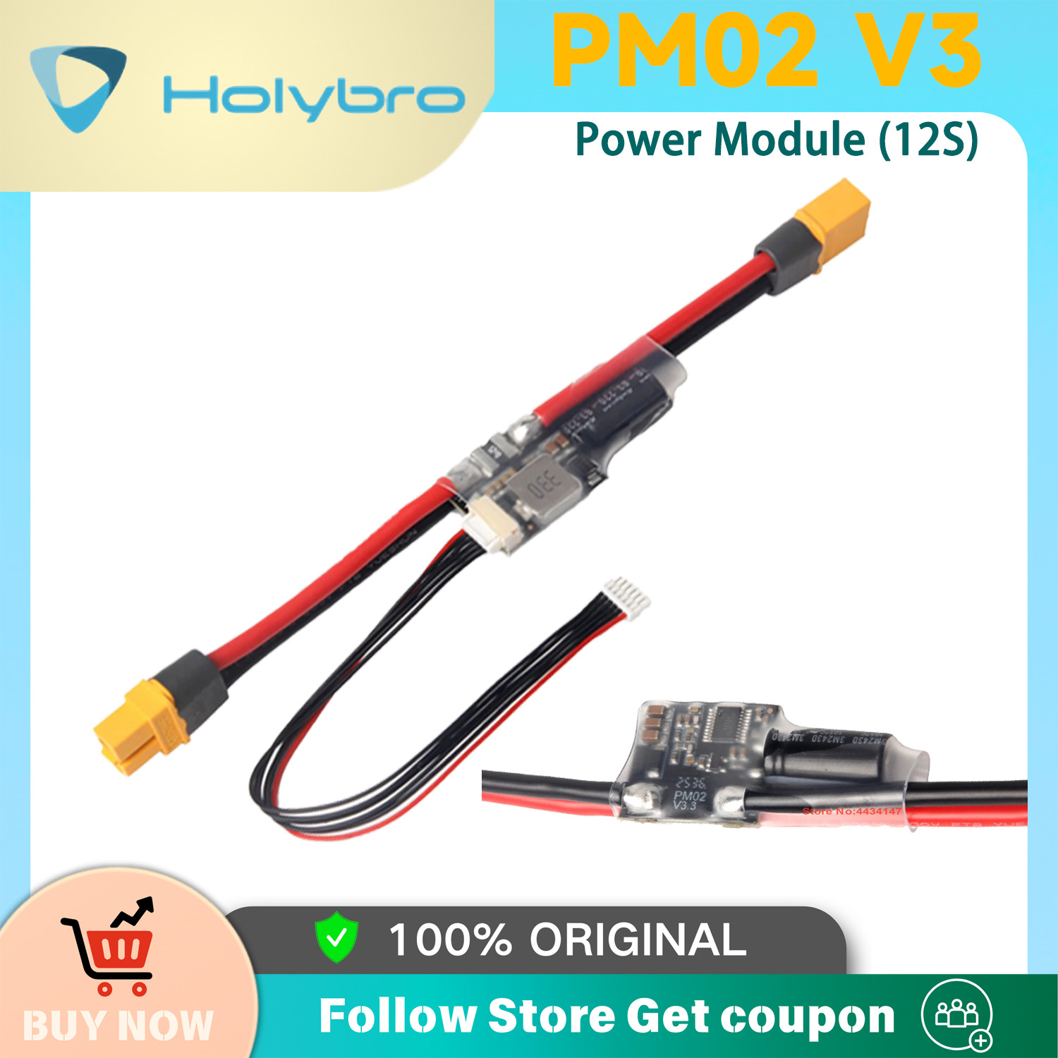 홀리브로 PM02D 파워 모듈 2S-12S PX4 아르 - Drone Kit Octocopter 리뷰 및 가격